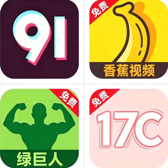 聚合影视网页版·无需下载日剧专题标识